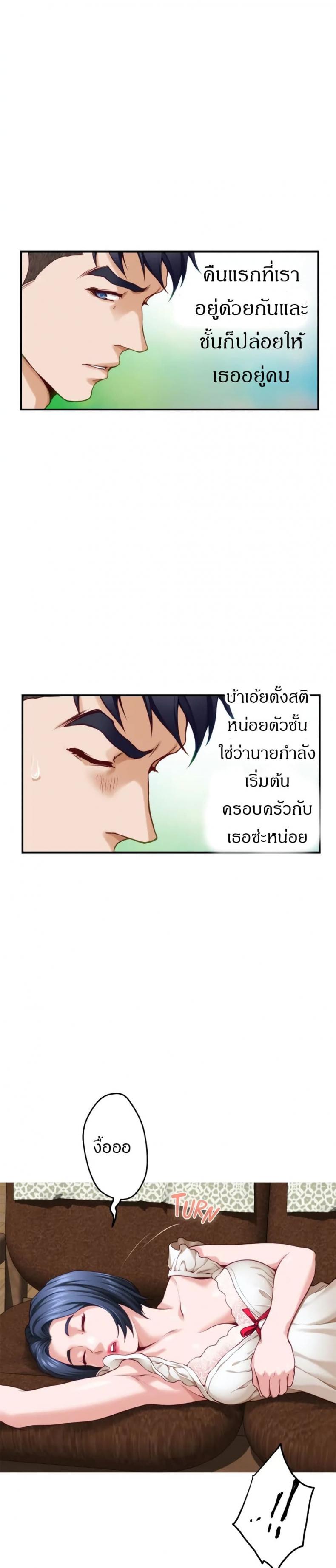 page-17