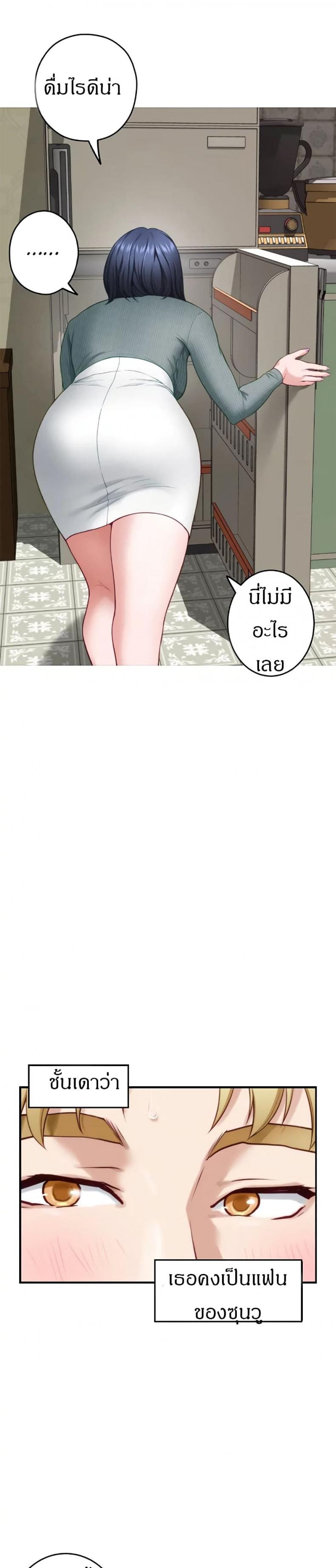 page-26