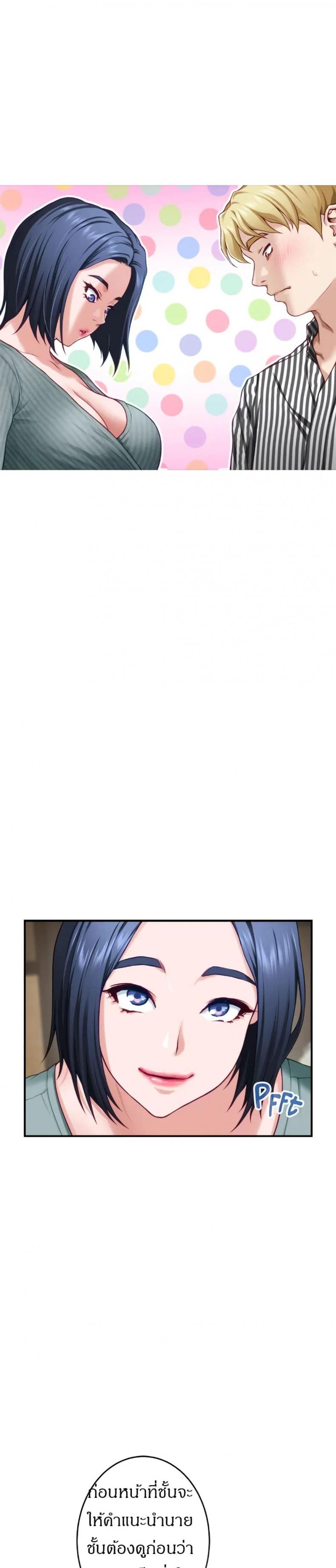 page-34
