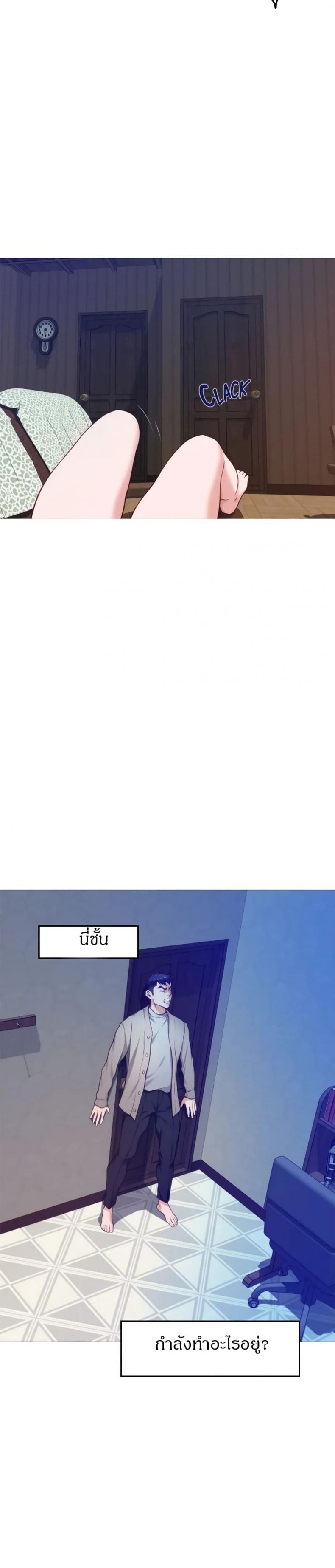 page-18