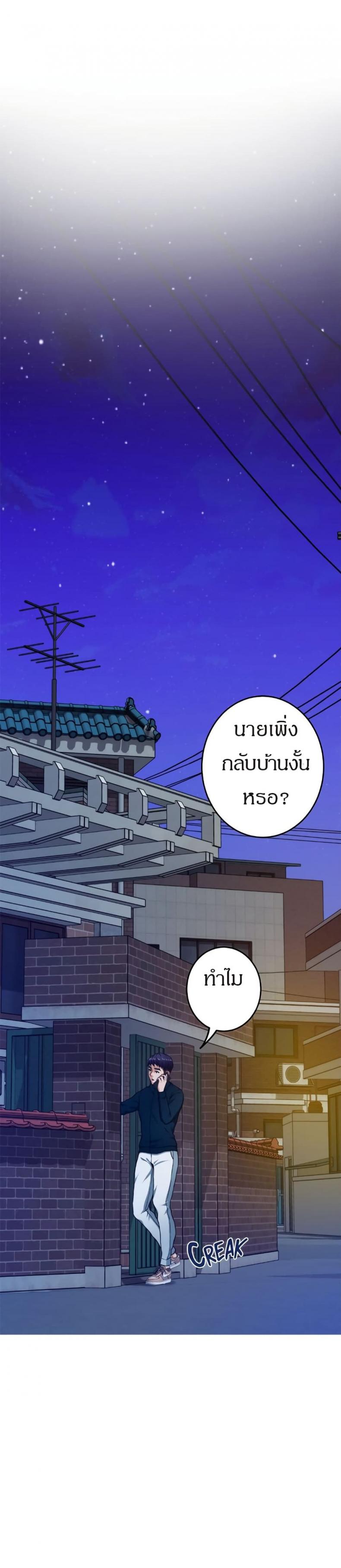 page-21