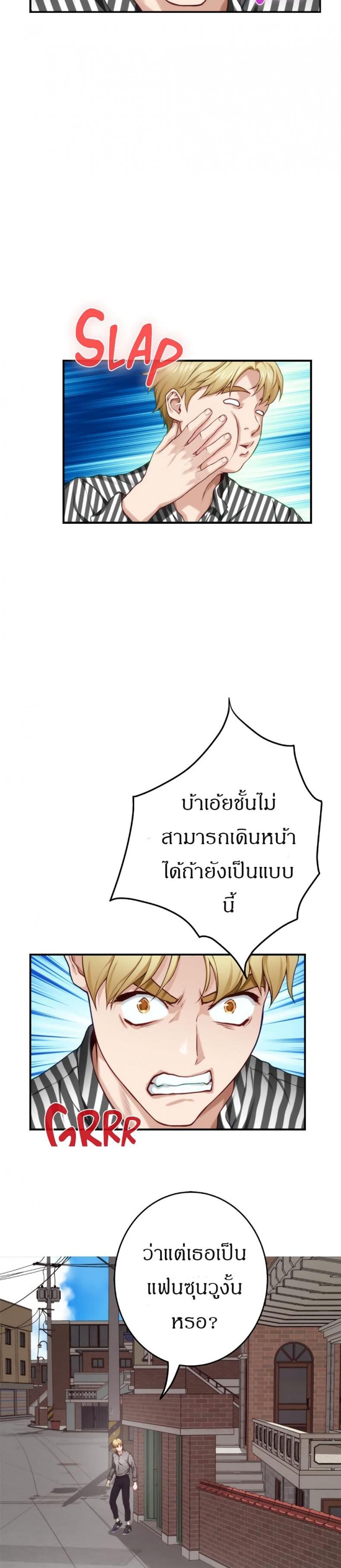 page-17