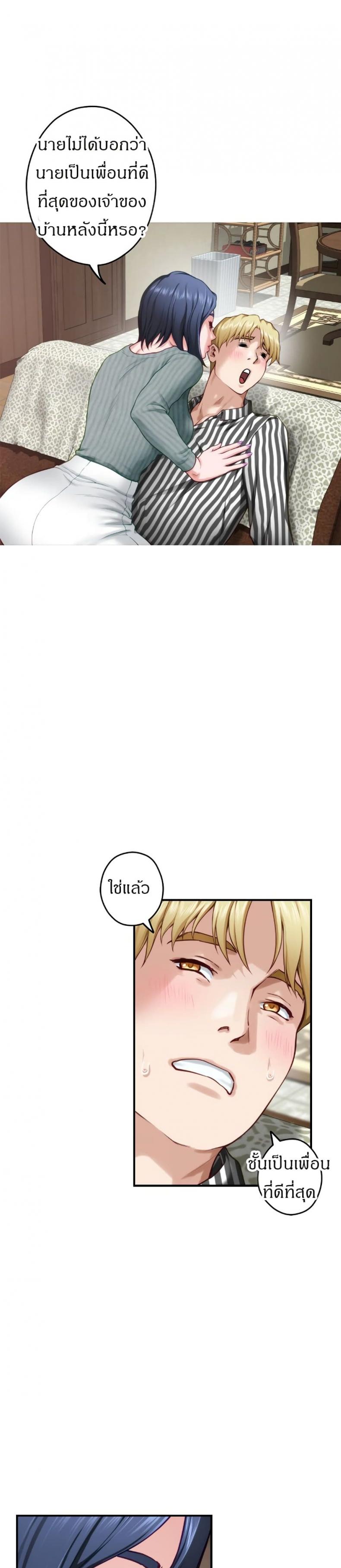 page-12