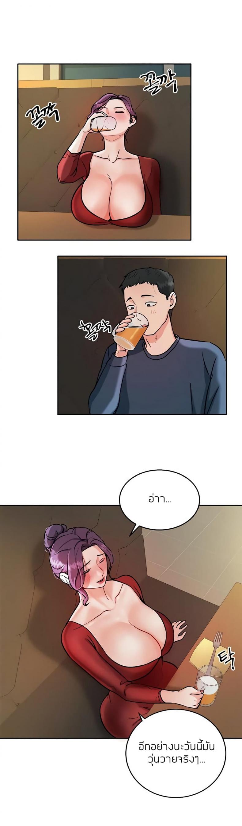 page-34