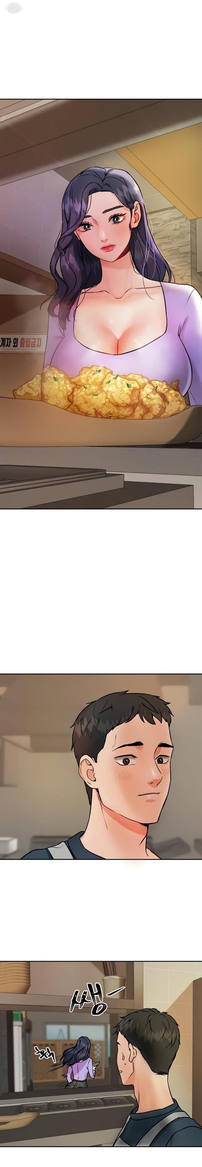 page-3