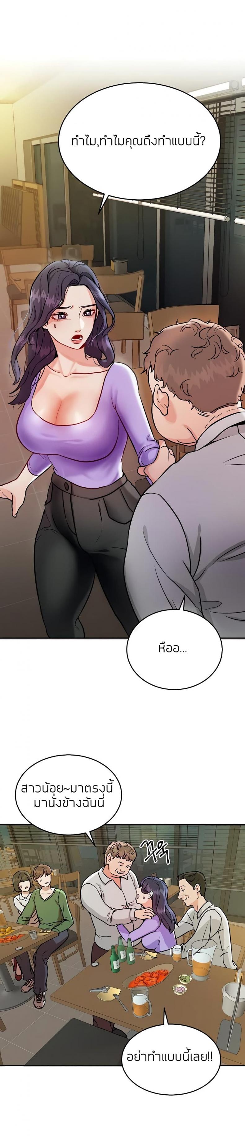 page-15