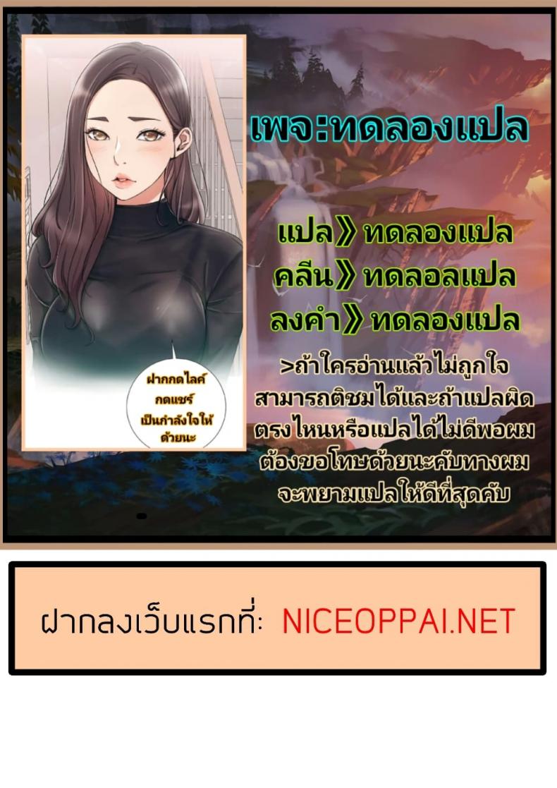 page-44