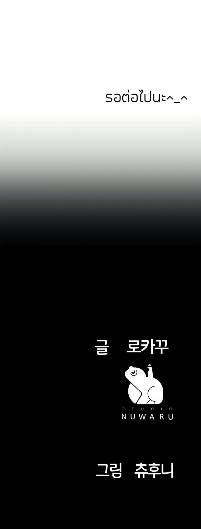 page-43