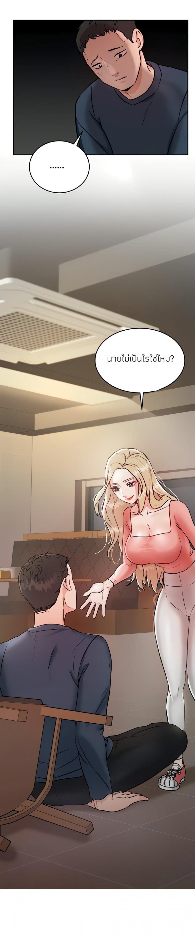 page-26
