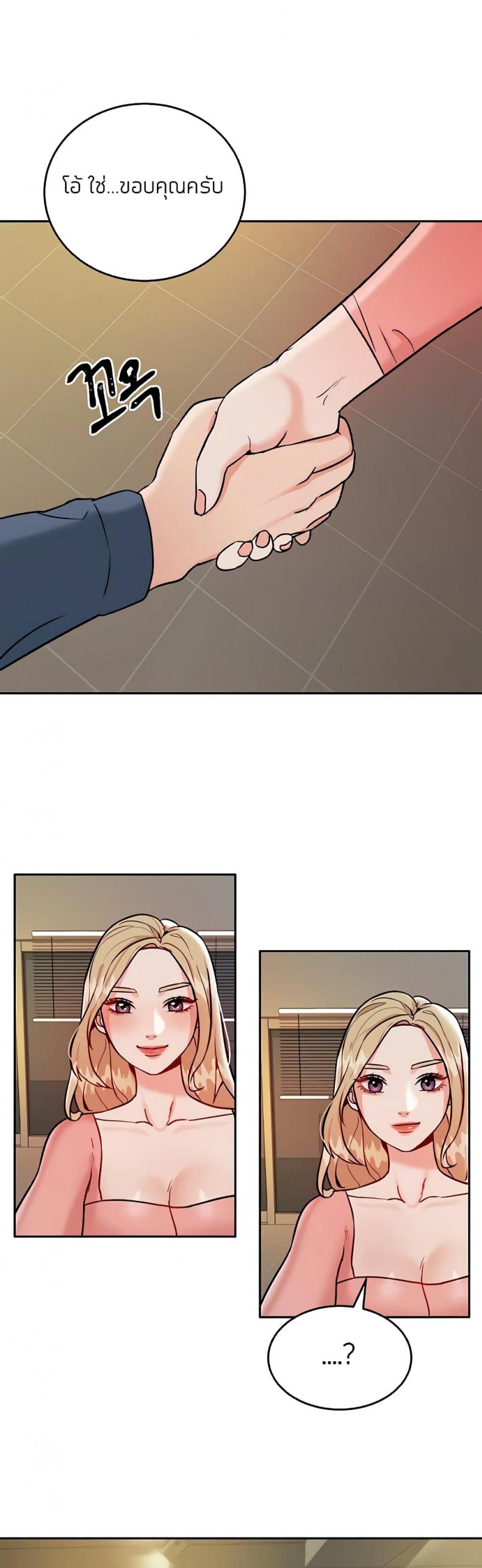 page-27