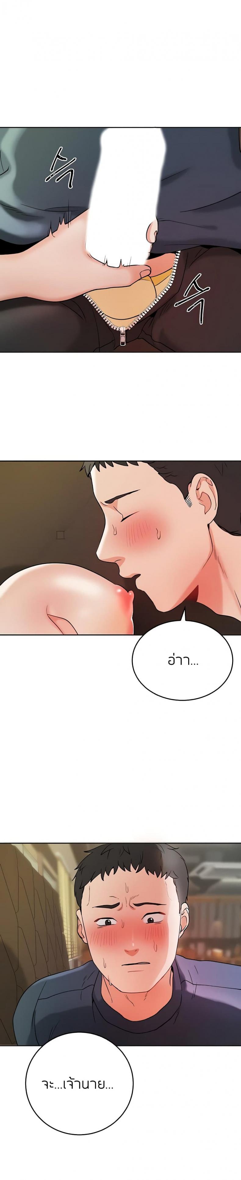 page-31
