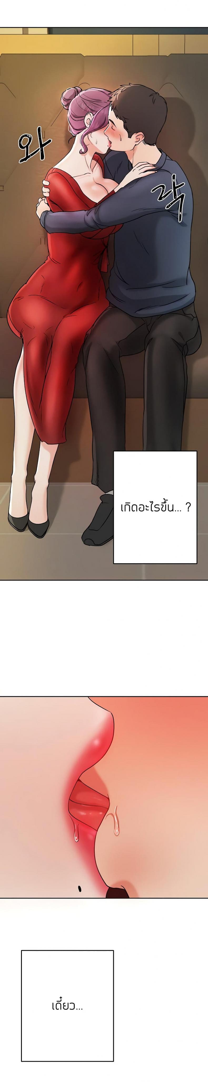 page-18