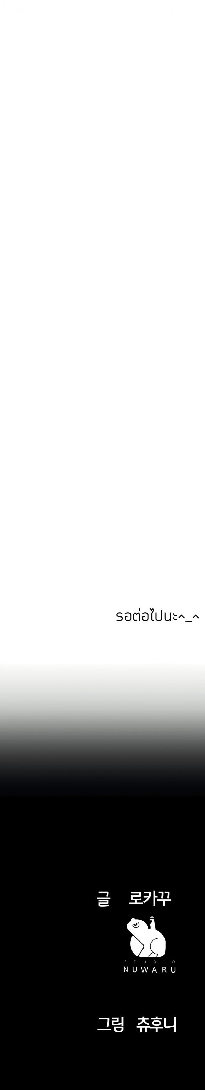 page-43