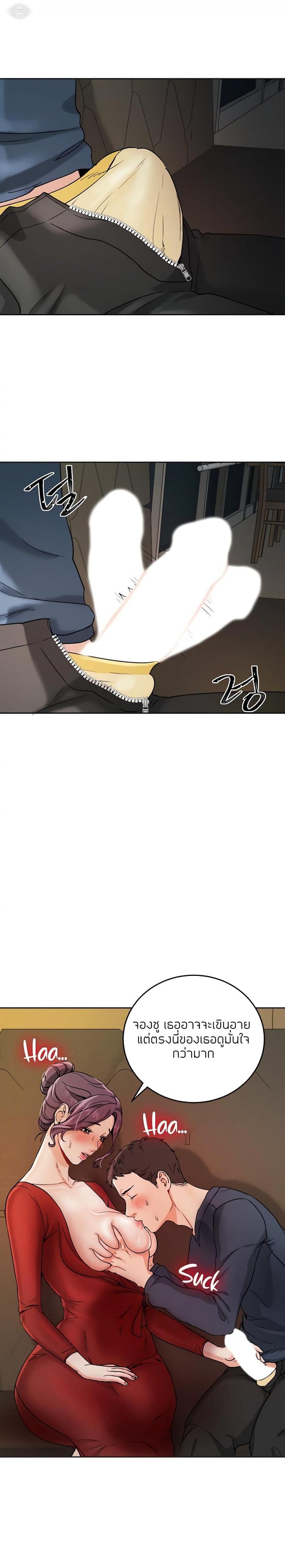 page-30