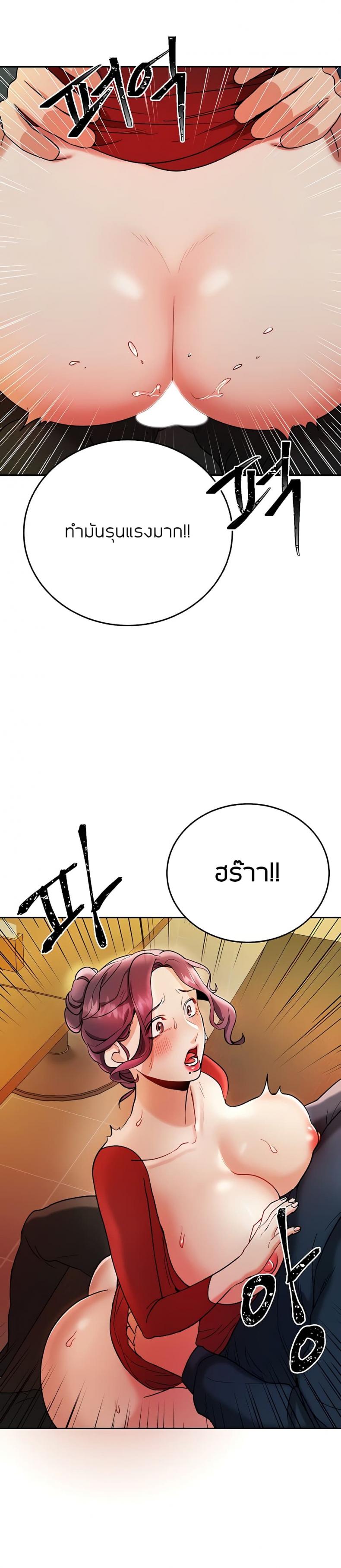 page-12