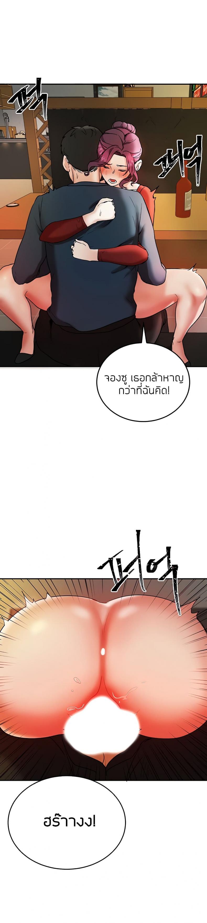 page-15