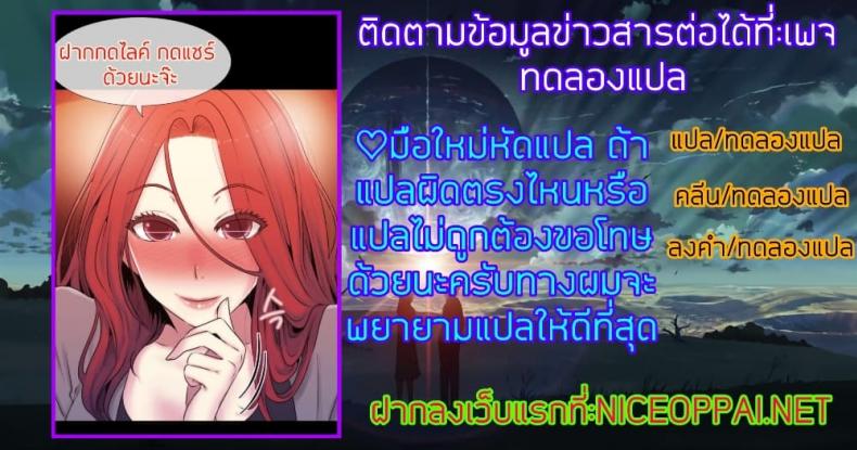 page-46