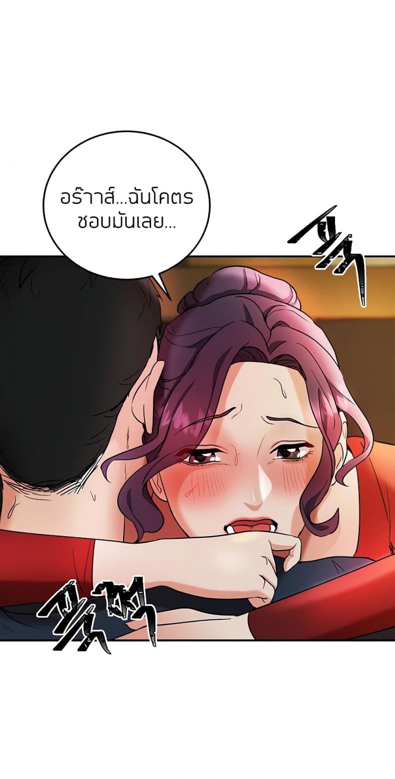 page-14