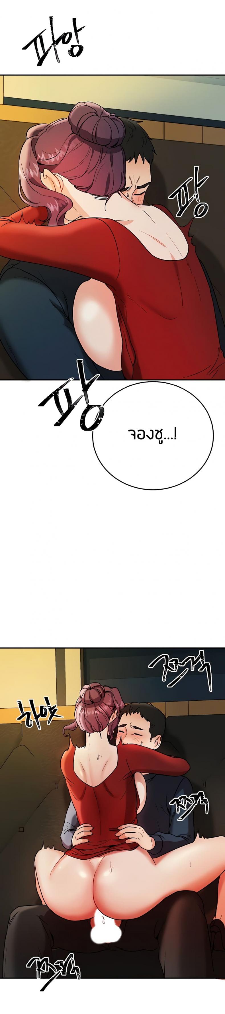 page-13