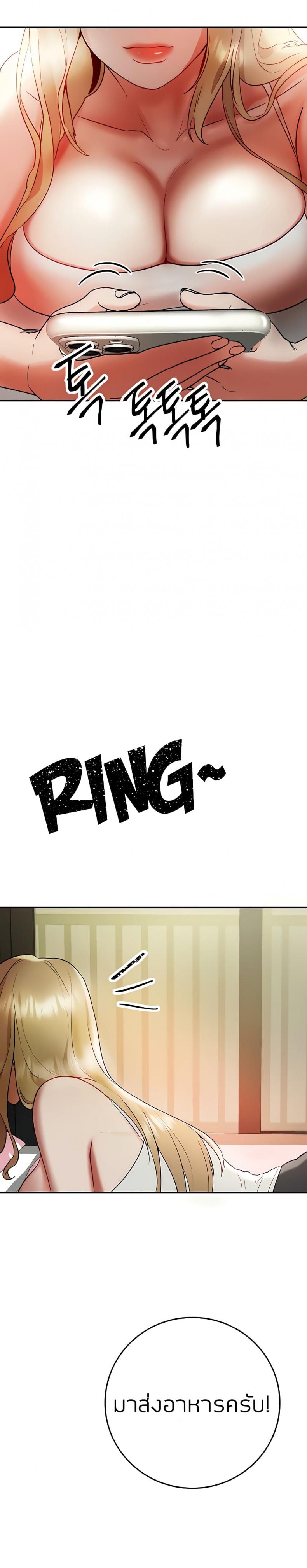 page-39