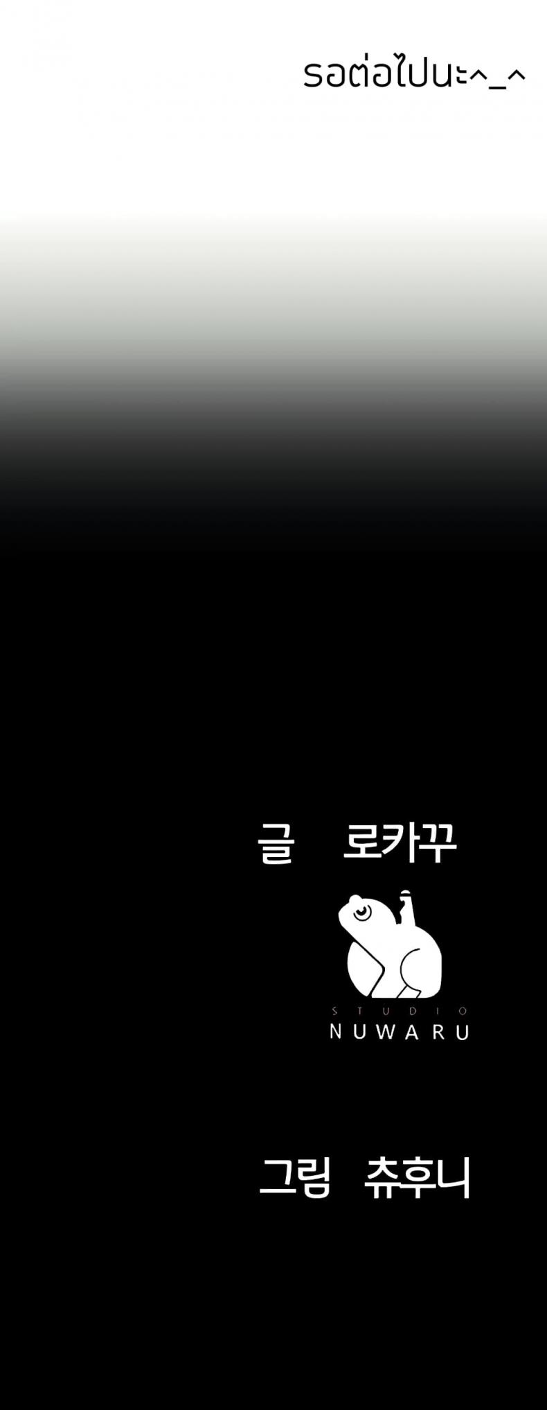 page-45