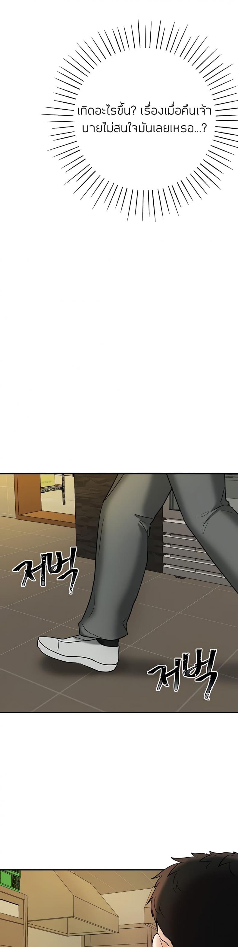 page-26