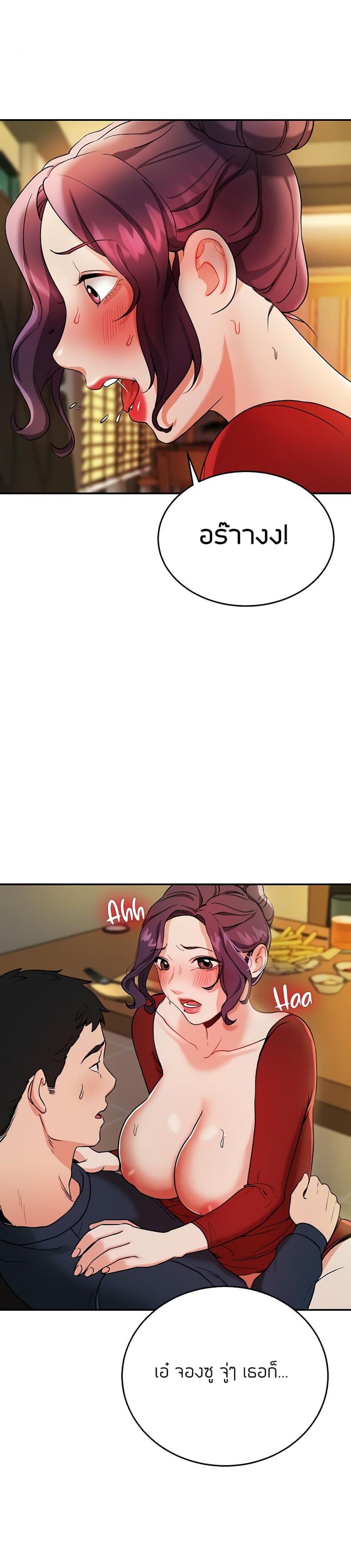 page-11