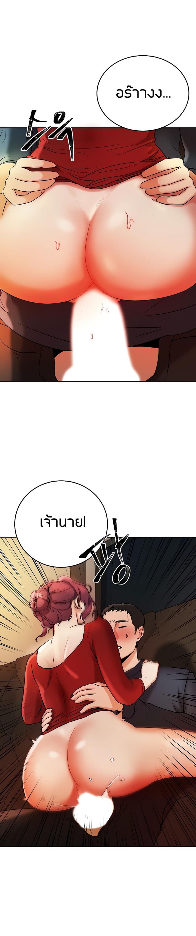 page-10