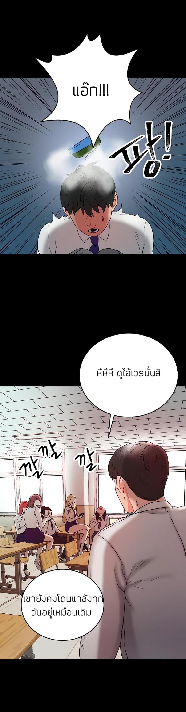 page-17