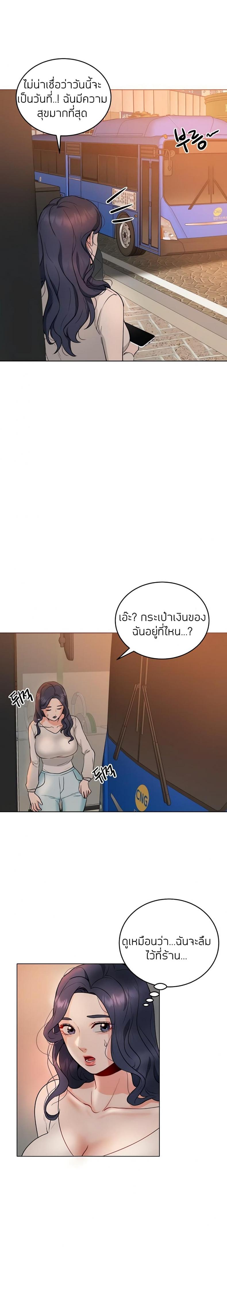 page-40