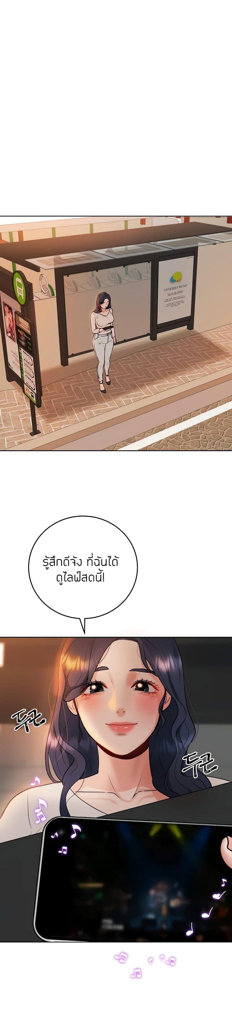 page-39