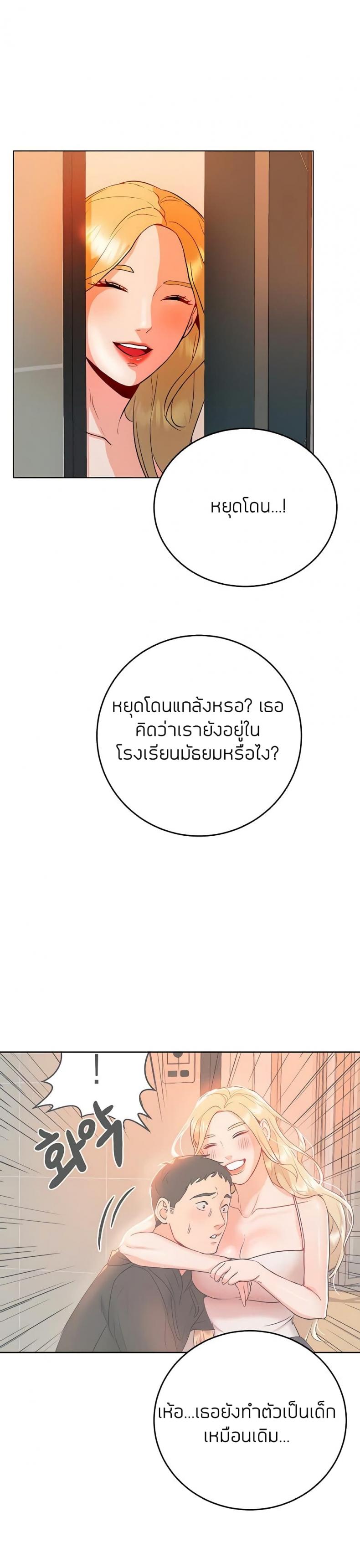 page-30