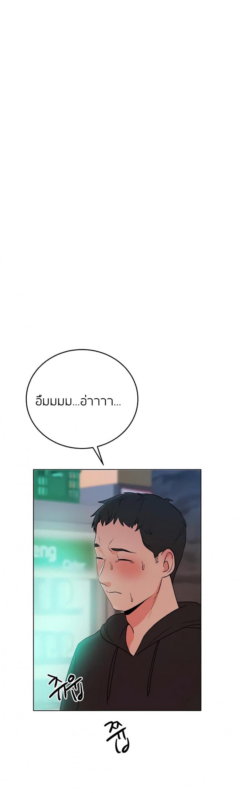 page-41