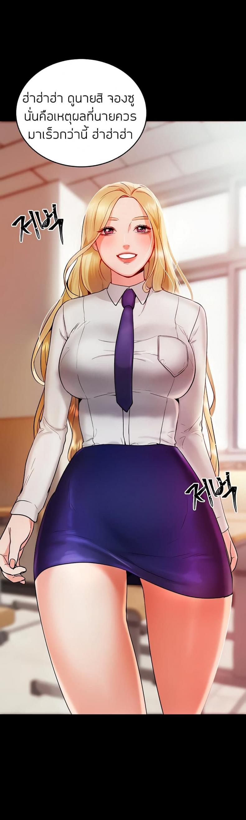 page-18