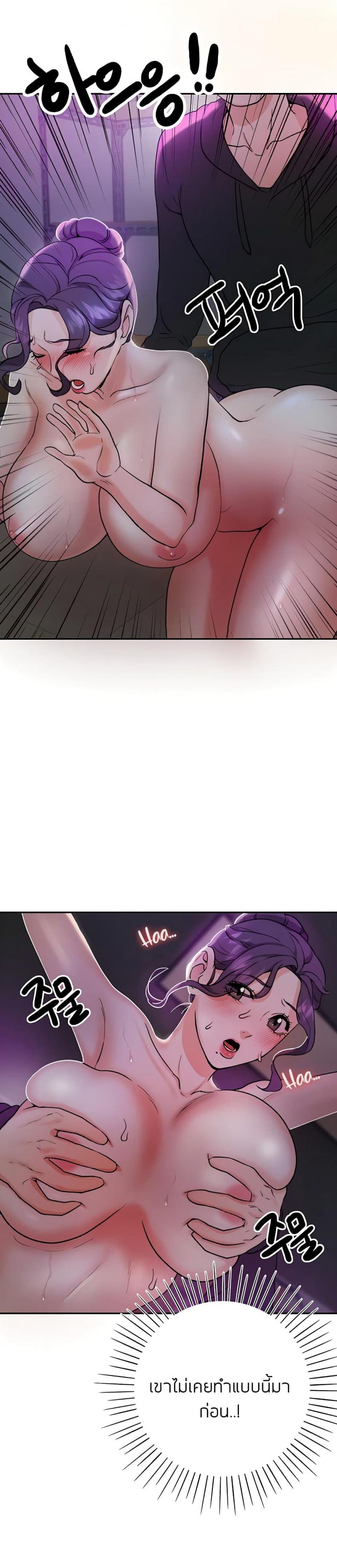 page-19