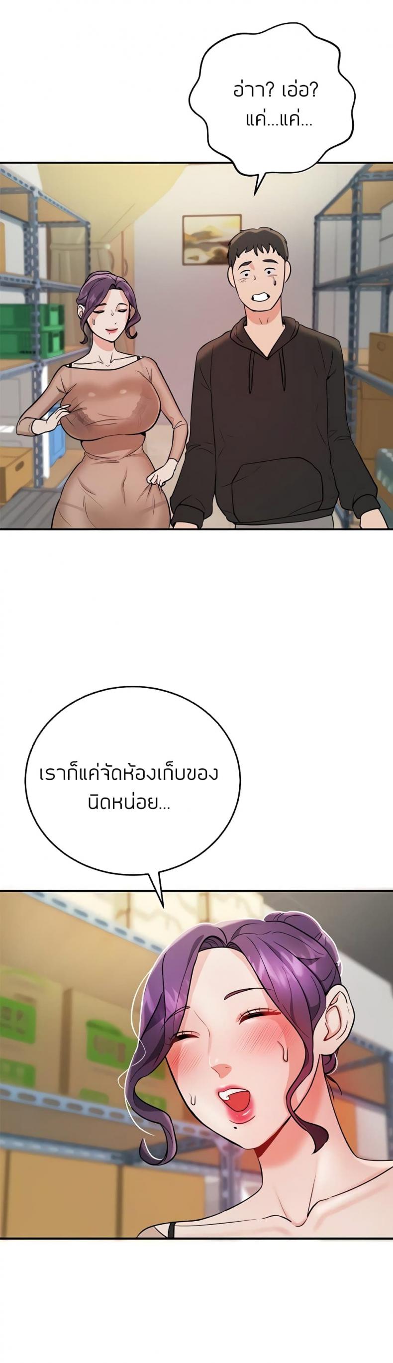 page-31