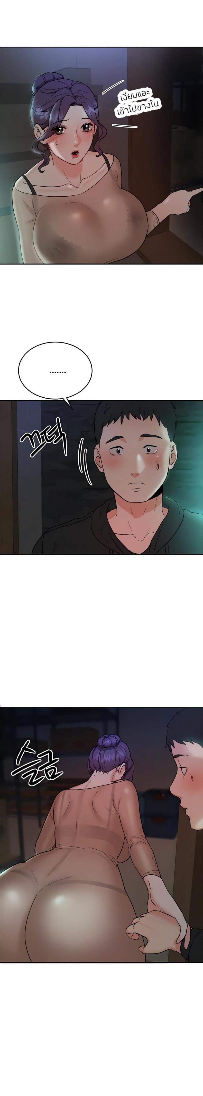 page-4