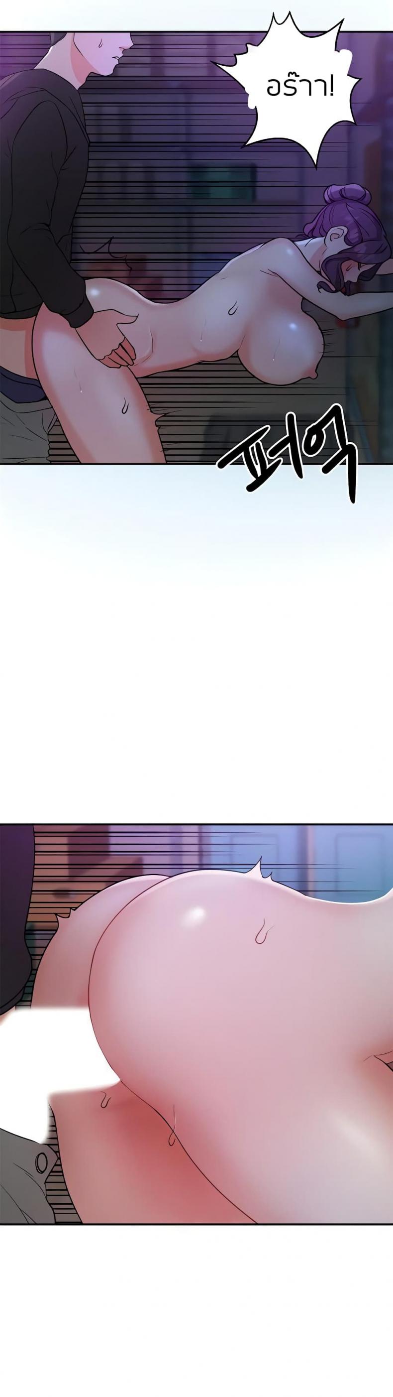 page-25