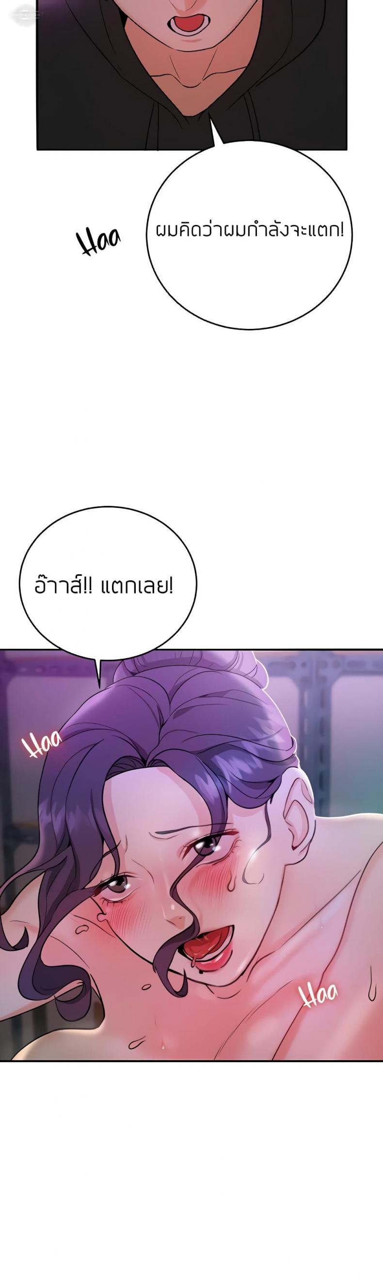page-27