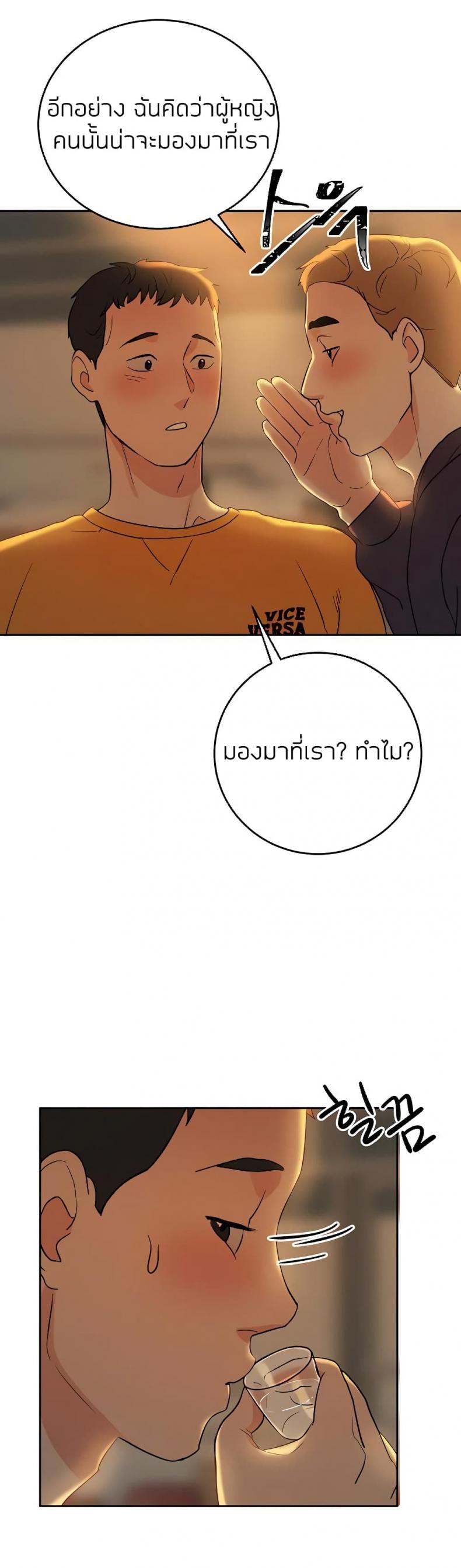 page-18