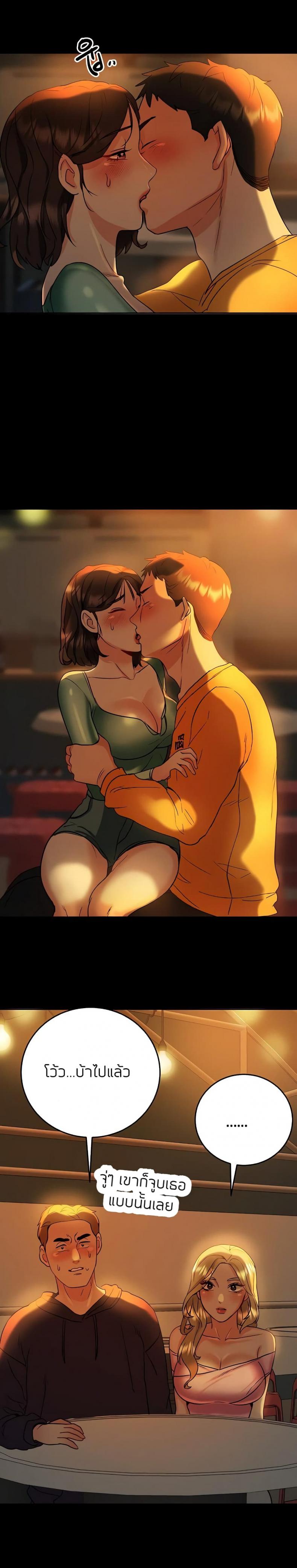 page-21