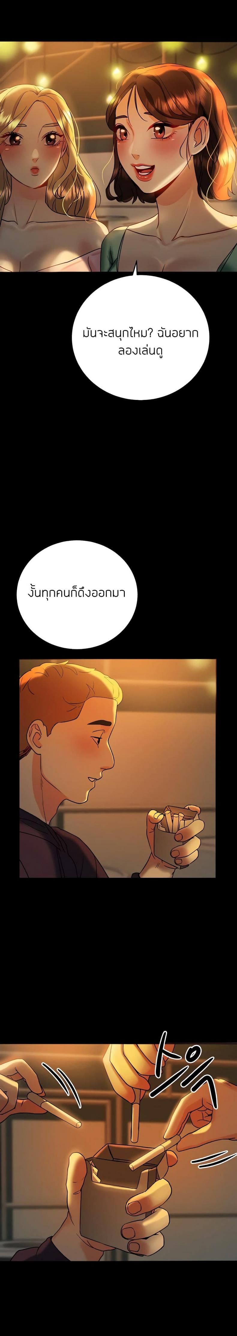 page-15