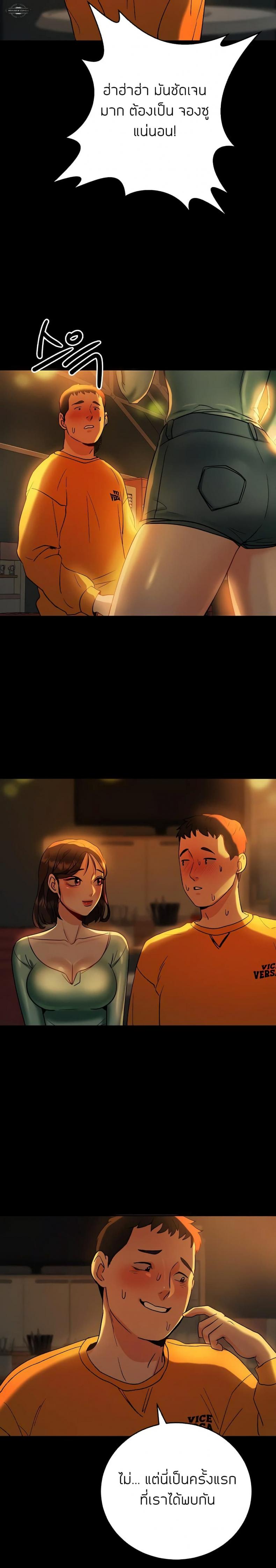 page-18