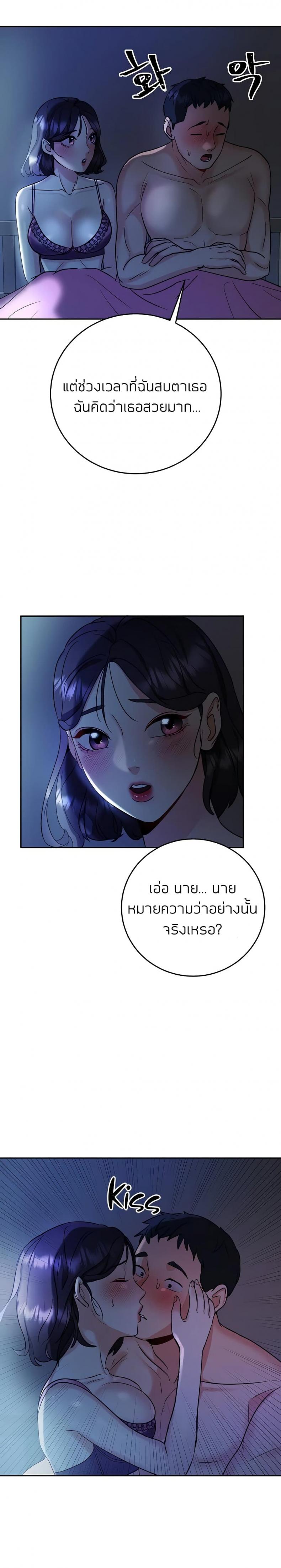 page-30