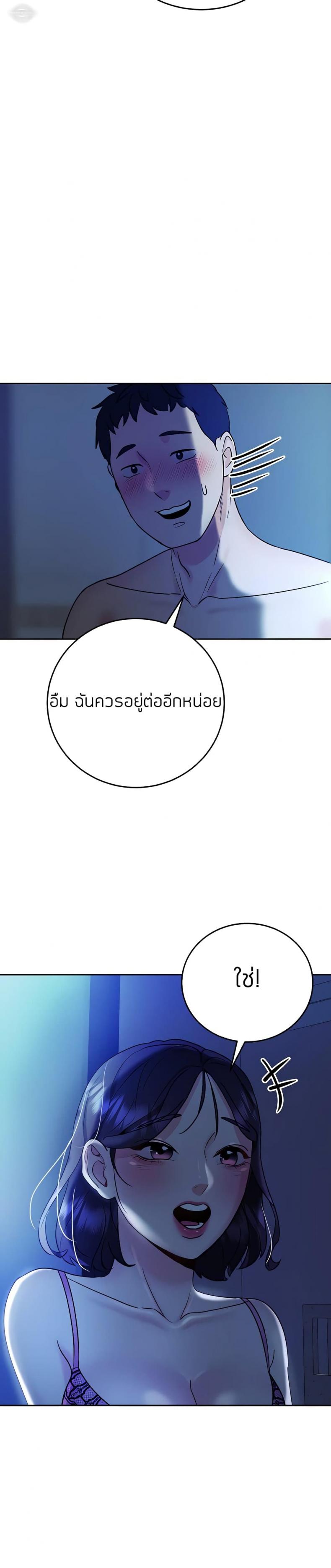 page-27