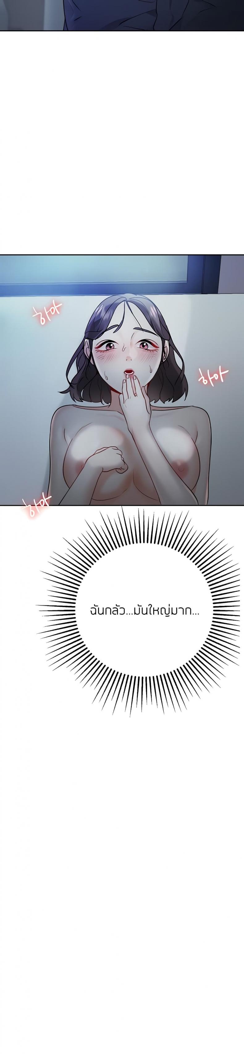 page-19