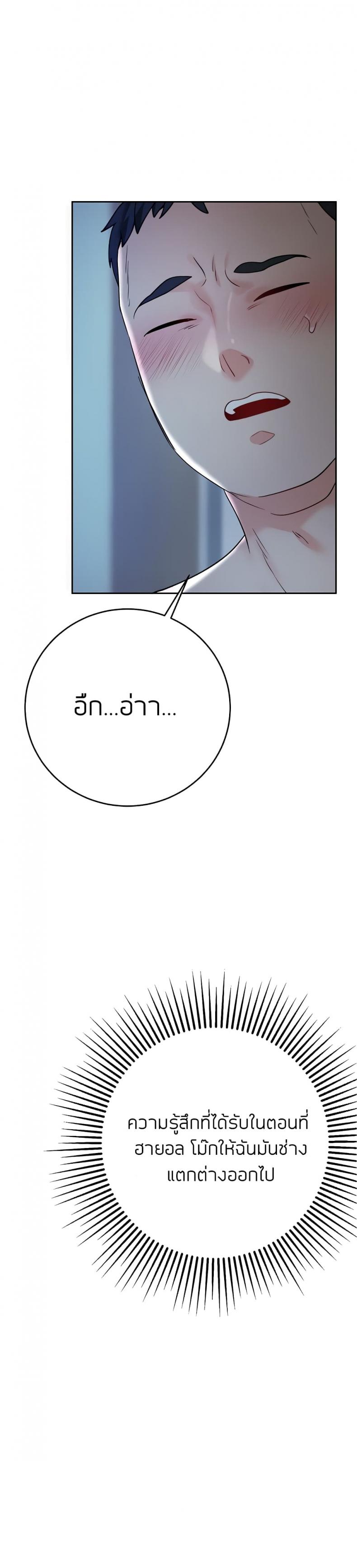 page-24