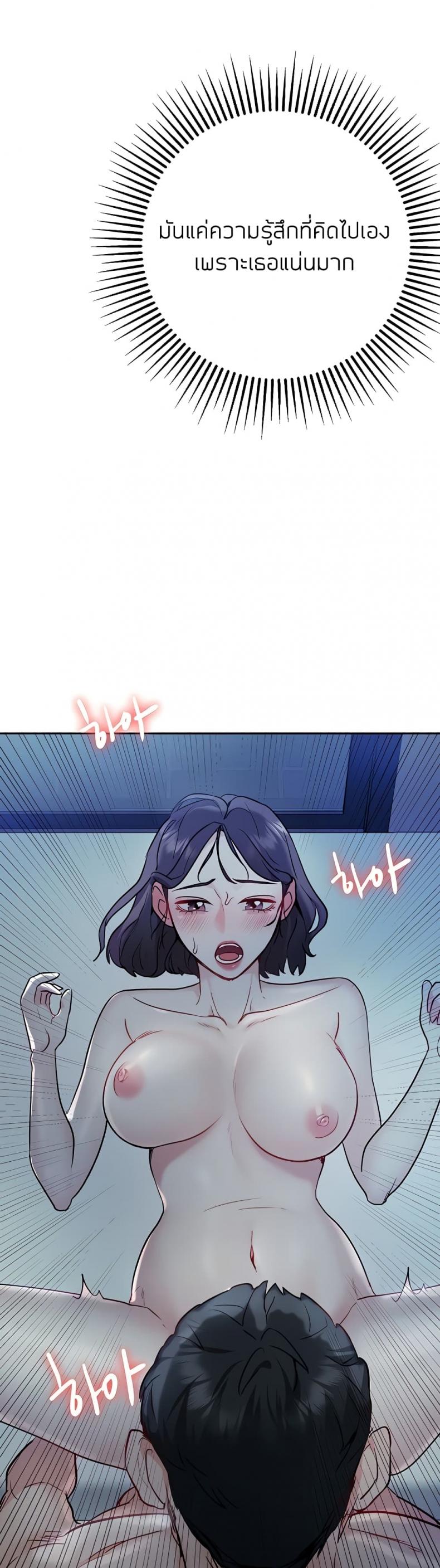 page-35