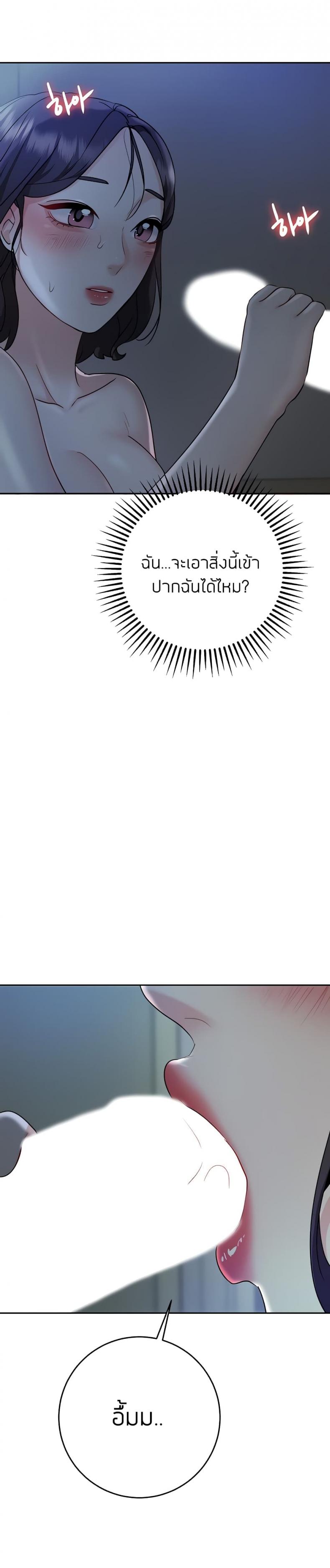 page-22