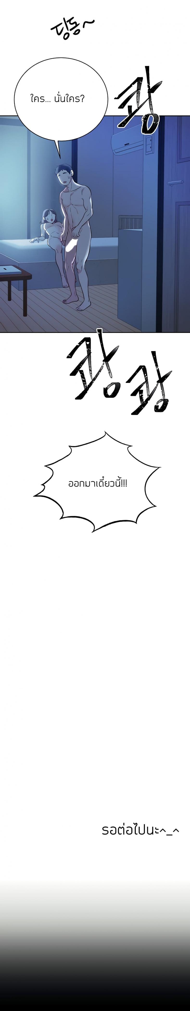 page-43